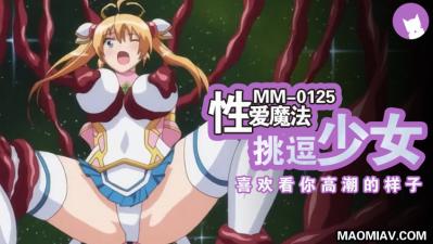 欧美黄色片99-免费久久一级欧美特大黄-成人AV